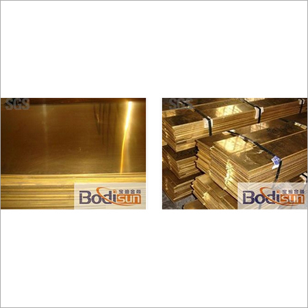 Brass Sheet