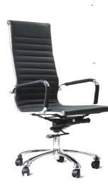 Executive Revolving Chair
