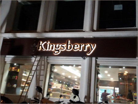 Outdoor Backlit Signage