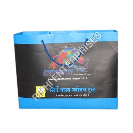 Colour Print Paper Bag