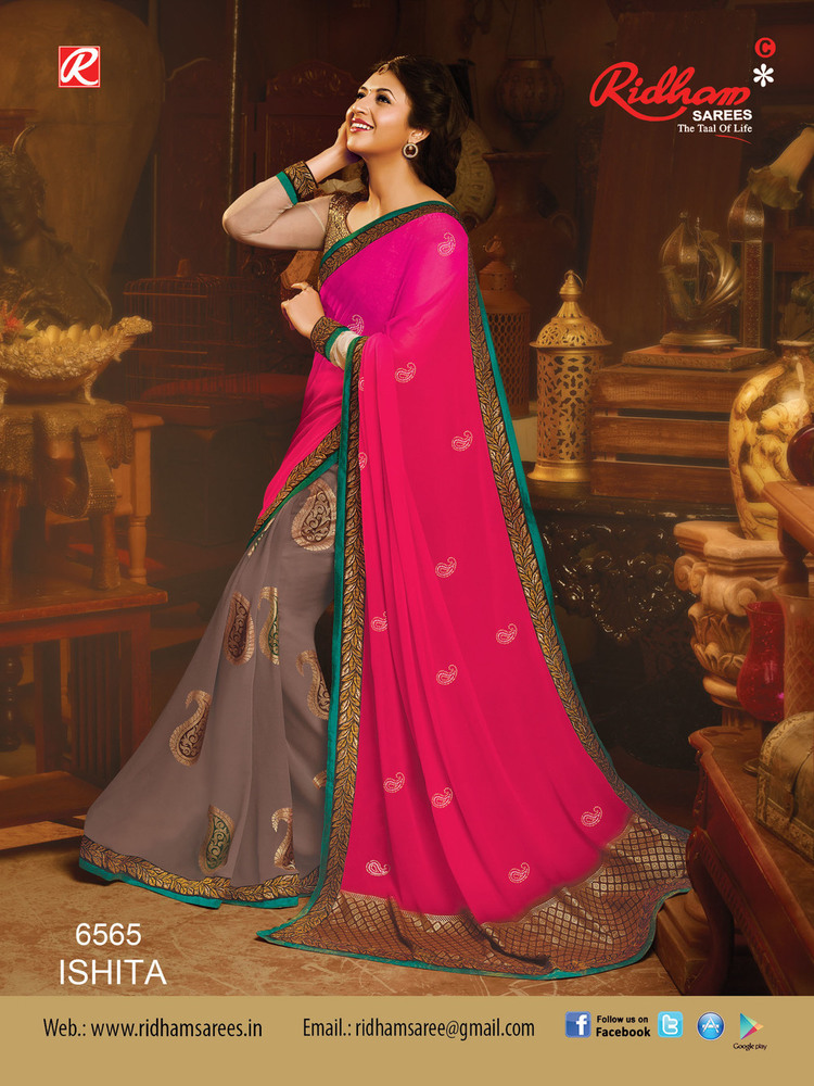 Indian Traditional Wear Saree