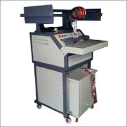 Laminate Shredder