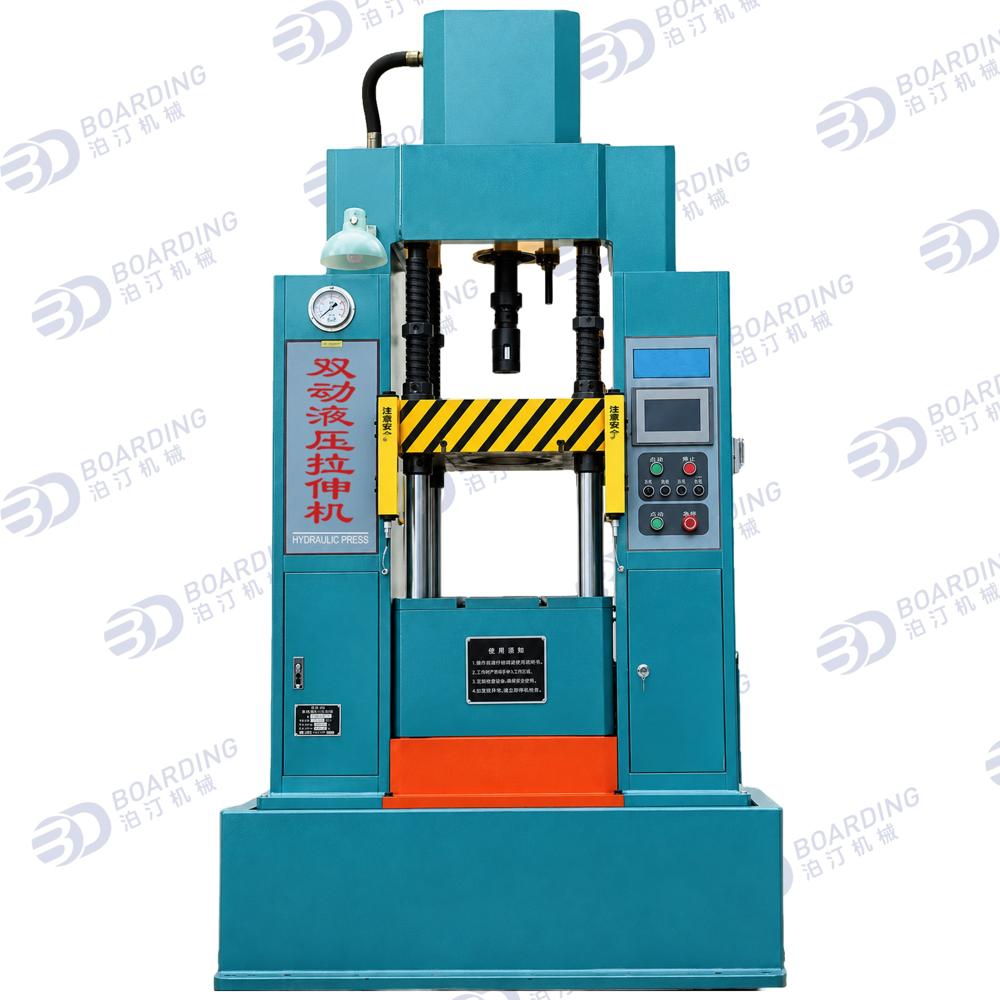 Cookware PLC Double Acting Hydraulic Deep Drawing Machines