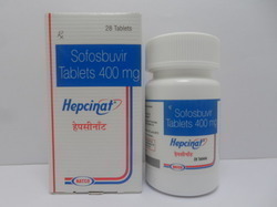Hepcinat Tablets
