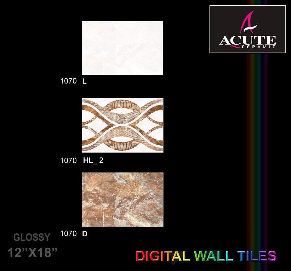 Ceramic Wall Tiles - 300x450 mm, Brown Rectangular Design with Smooth Polished Finish, High-Quality & Durable for Residential and Commercial Use