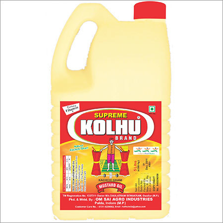 Mustard Oil Jar