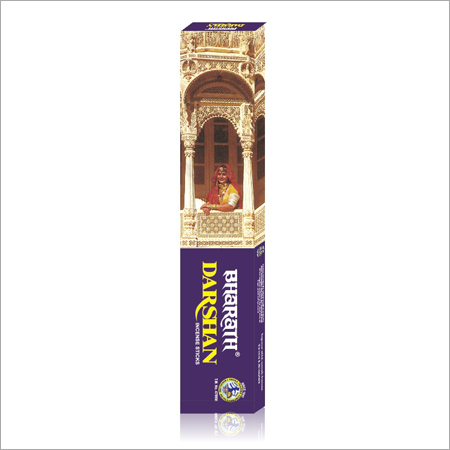 Asoka Bharatdarshan
