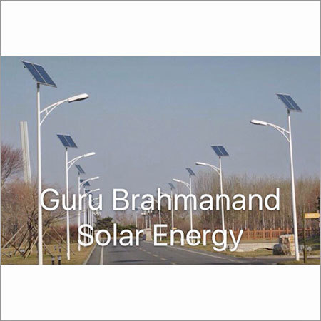 Solar Street Lights