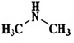 Metformin Impurity-F