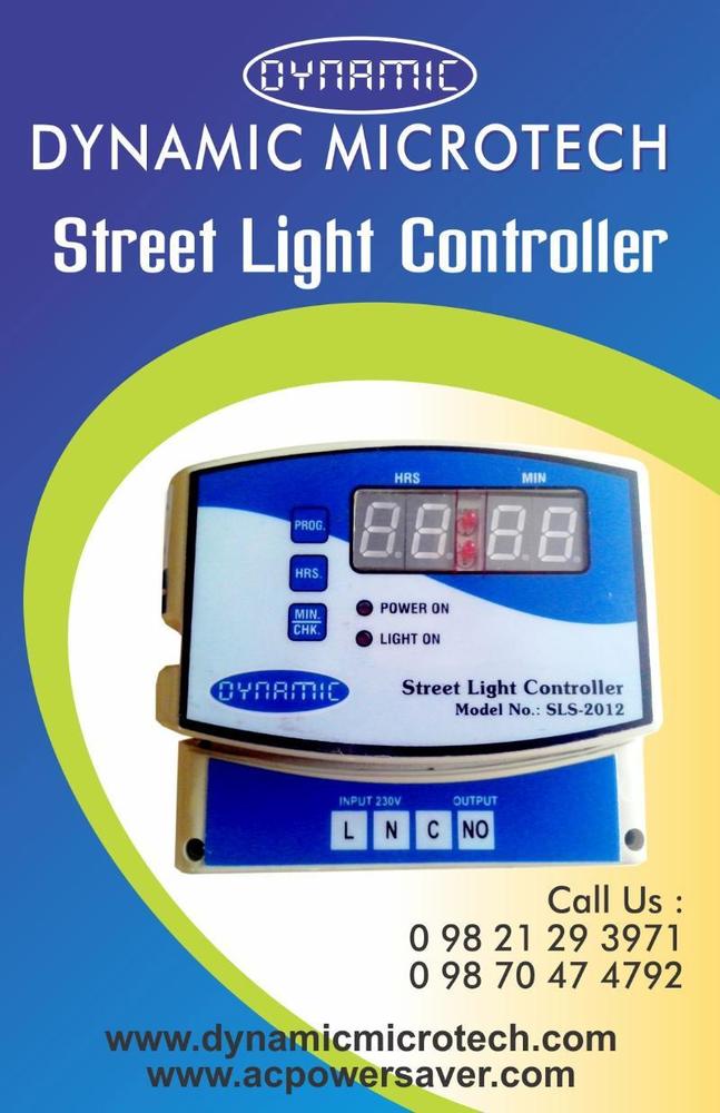 STREET LIGHT CONTROLLER