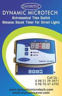 Astronomical Time Switch - Blue, 230vac, 5a/30a Output | Energy Saving, Automatic Control, Precise Timing, Durable Design