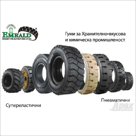 Emerald Tyre