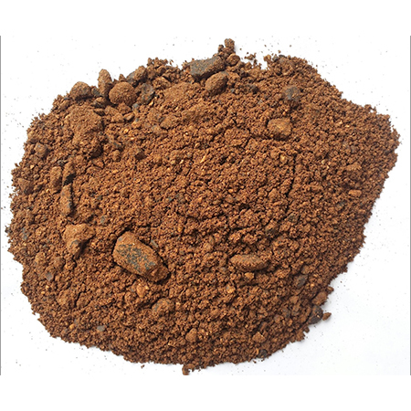 Palm Kernel Expeller