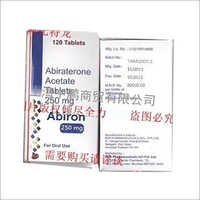Tabletas del acetato de Abiraterone