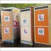 Portable Toilet