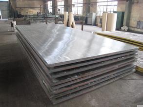 309S Stainless Steel Plate