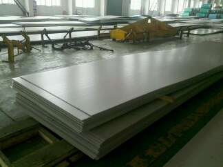 316H Stainless Steel Sheet