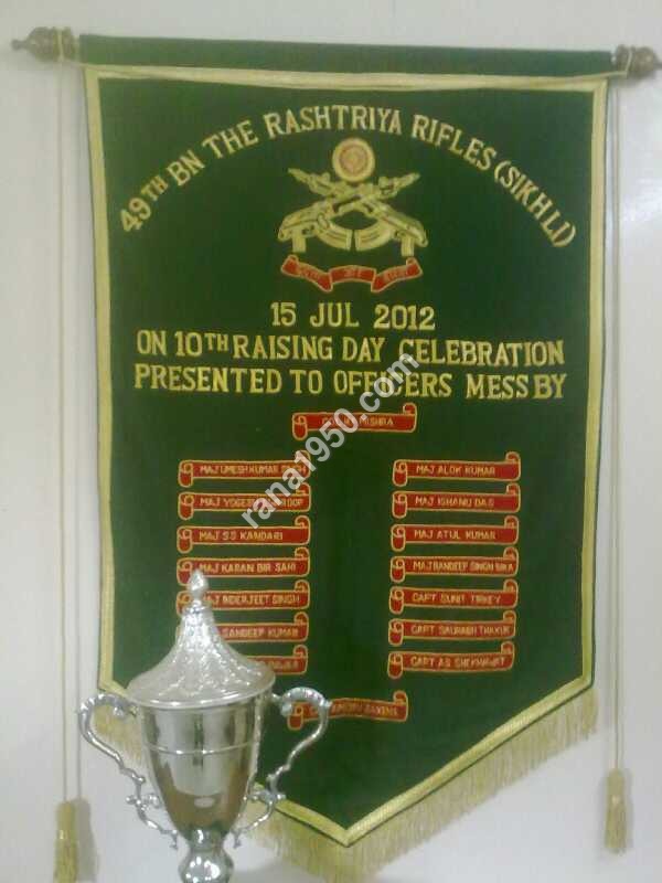 RASHTRIYA RIFLES RR T FLAG WALL BANER WITH HAND WORK ZARI
