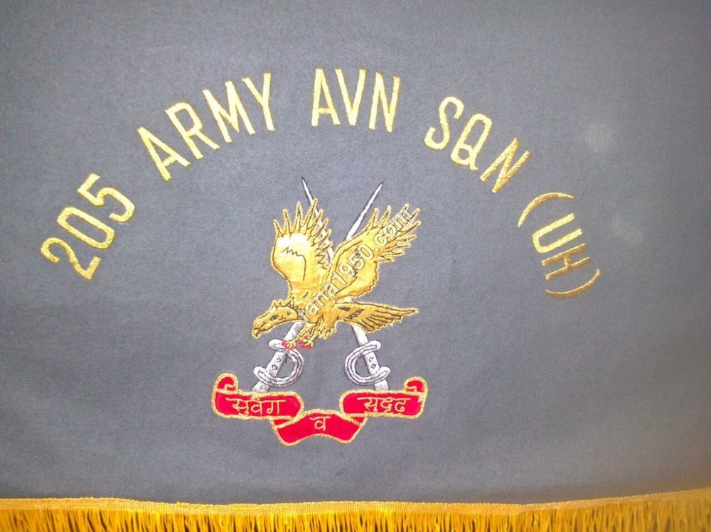 Army Aviation Table Cloth Blazer Flag