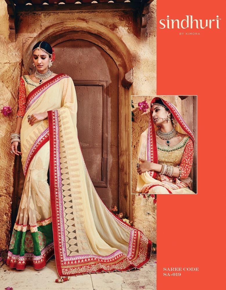 SINDURI SAREE