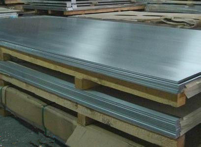 420 Stainless Steel Plate