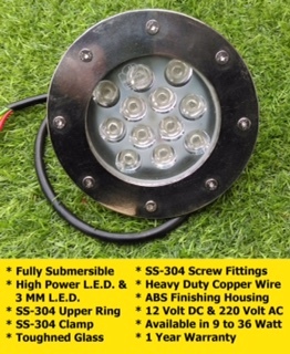 waterproof lights
