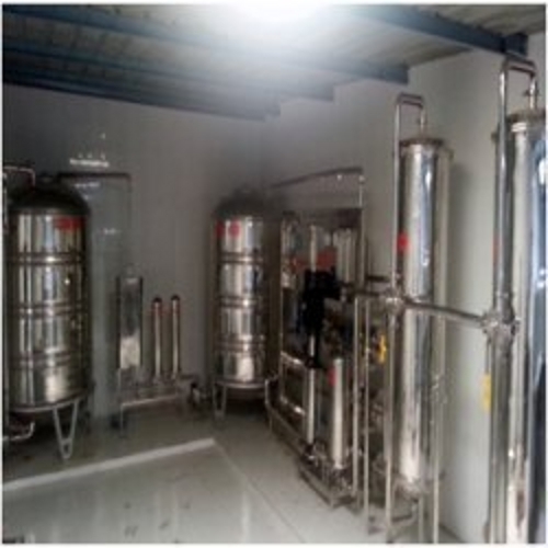 water filtration plant