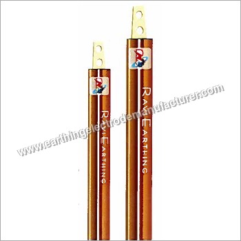 Copper Earthing Electrode