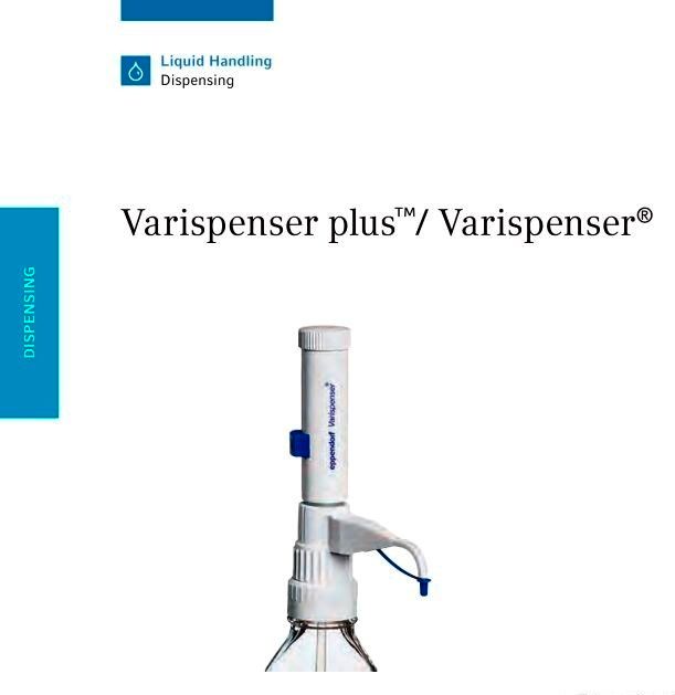 Eppendorf Varispenser Plus, Varispenser