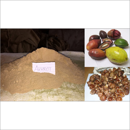 Akhrot Powder