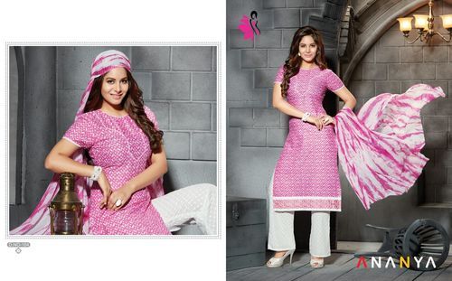 Salwar Kameez Wholesaler Online