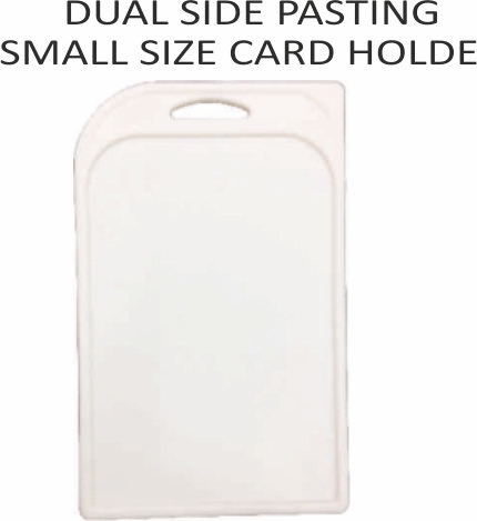 Dual Side Pasting Small Size Card Holder
