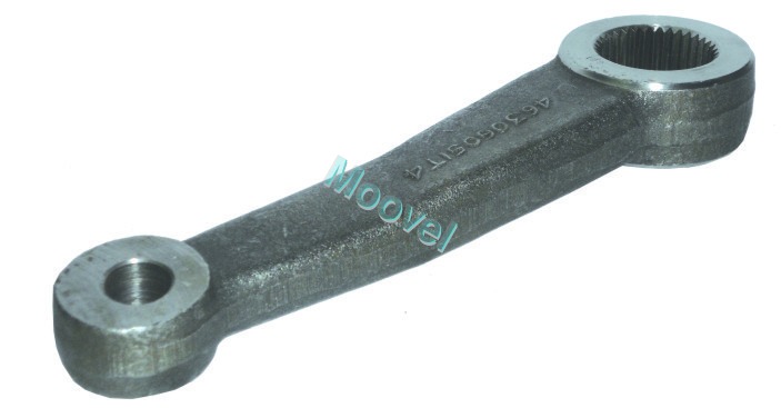 Steel Pitman Arm