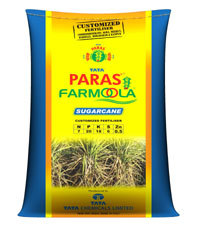 All Shades Hdpe Fertilizers Ink