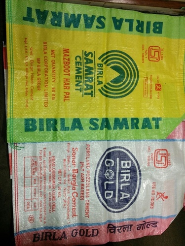 As Per Requirement Woven Sacks Ink