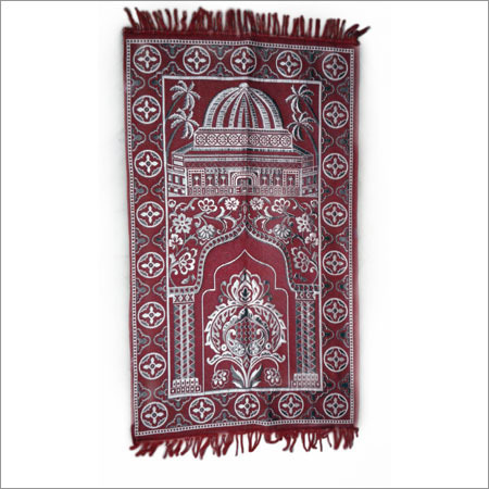 Cotton Janamaz Carpet