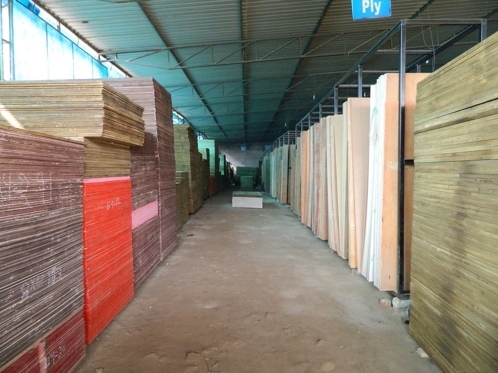 MR Block Boards