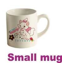 Small Mug