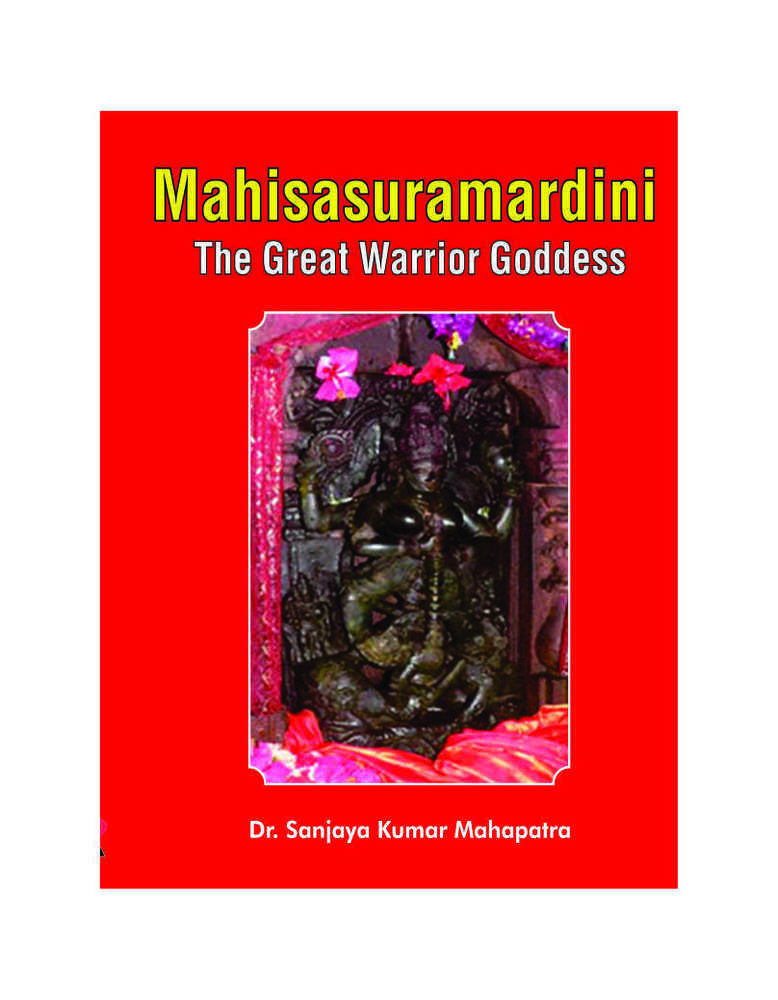 Glossy Paper Mahisasuramardini: The Great Warrior Goddess
