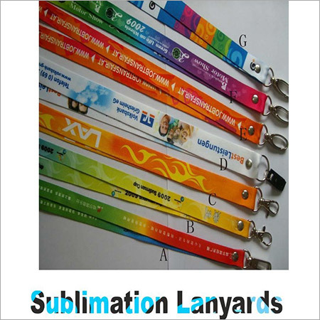 Sublimation Lanyard