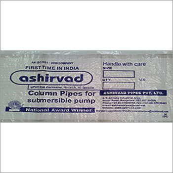 HDPE Woven Bags