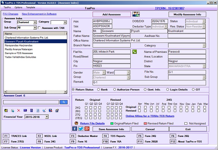 TDS Software