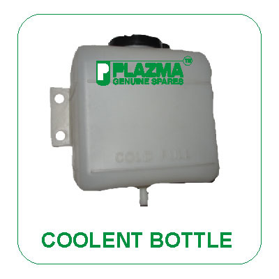 Coolant Tank With Cap Green Tractors