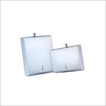 S.S. Paper Dispenser