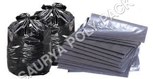 garbage bag garbage bag