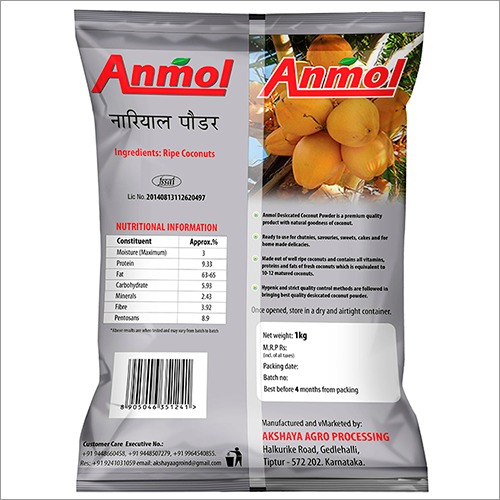 Desiccated Coconut Powder