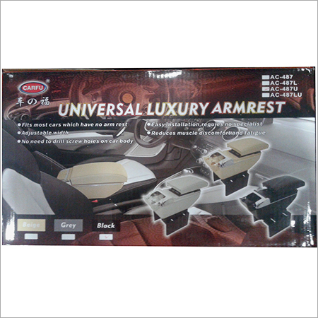 Car Armrest