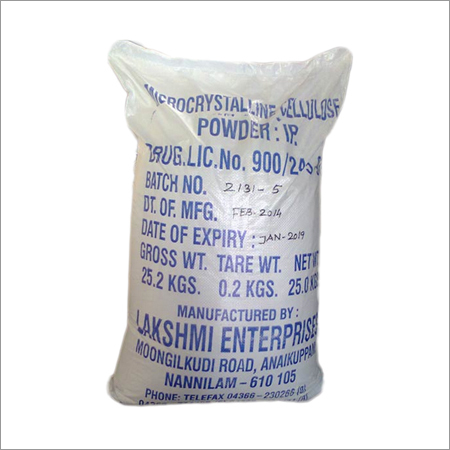 Microcrystalline Cellulose Powder
