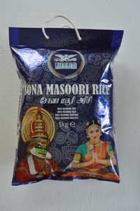Blue Rice Pouch