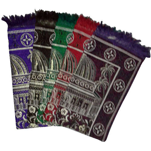 Rectangle Cotton Prayer Mat